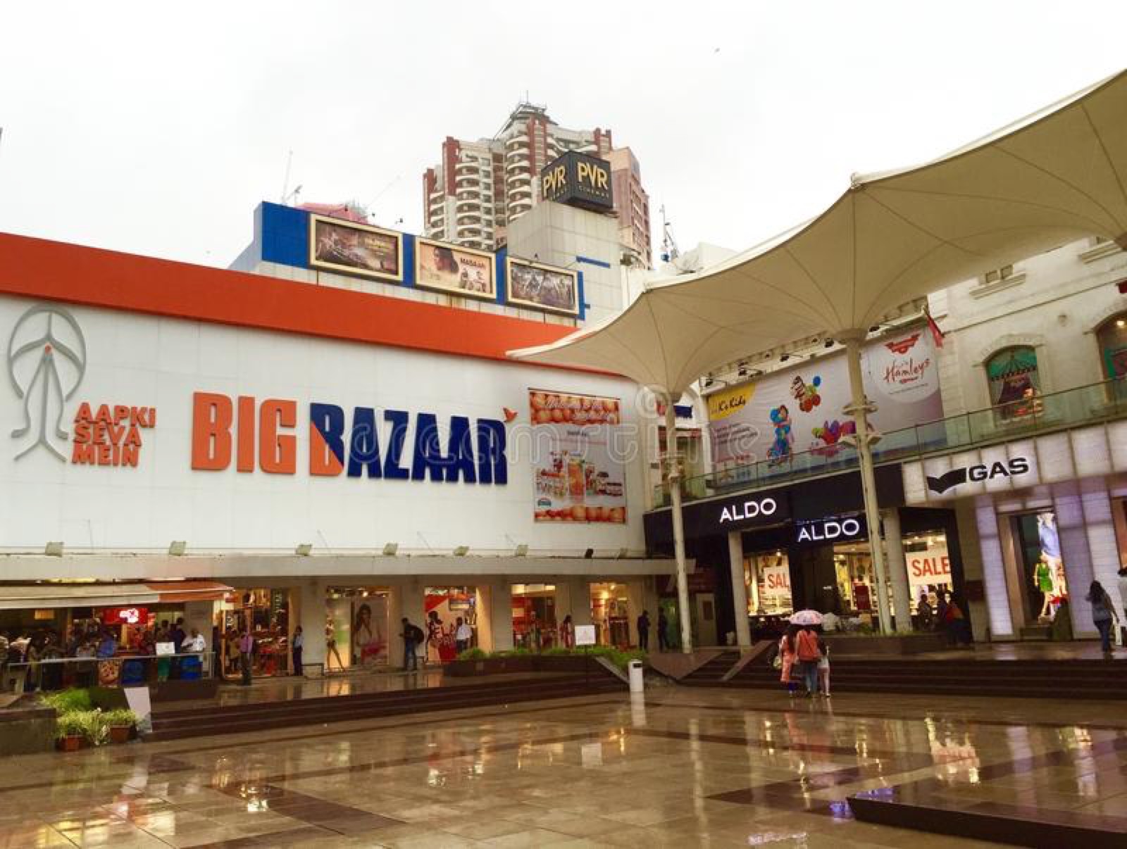 Big Bazaar